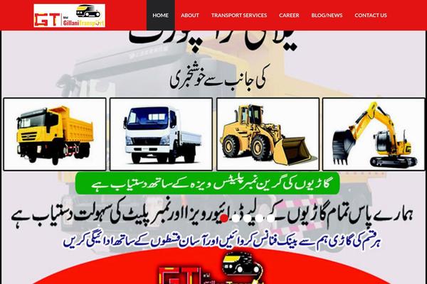 theme53388 theme websites examples