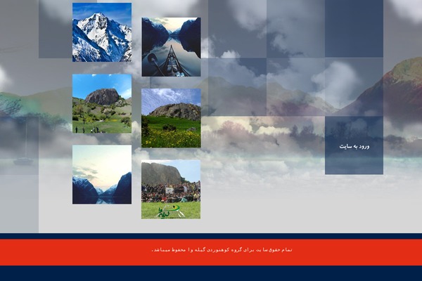 Cleanmag theme site design template sample