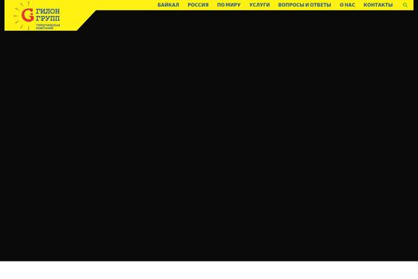 Site using Entrada-vc-addons plugin