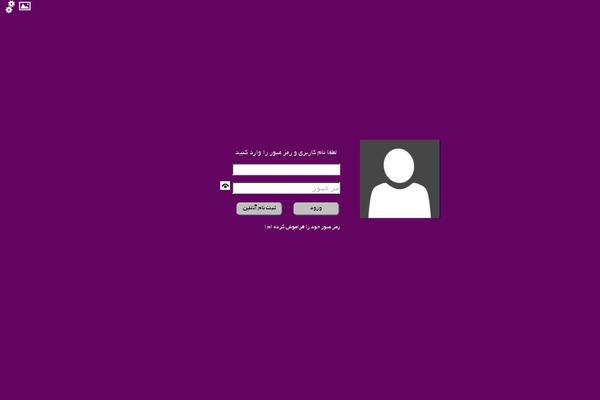 Impreza Child theme site design template sample