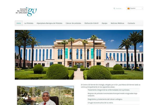 Nano3 theme site design template sample