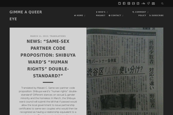 Matheson theme site design template sample