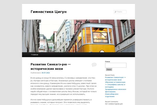 Site using Security-malware-firewall plugin