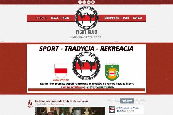 Vintage Immersed theme site design template sample