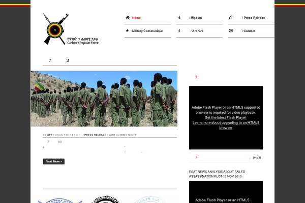 ginbot7pf.org site used Ducos