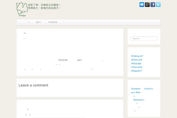 Response theme site design template sample