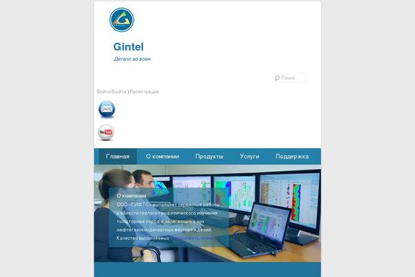 Site using YENDIF Video Player & Video Gallery plugin