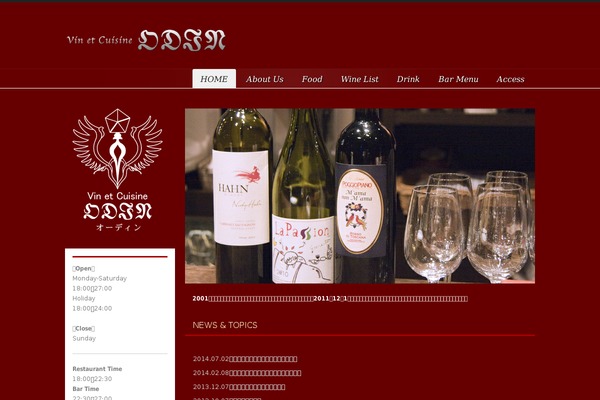 Coda theme site design template sample