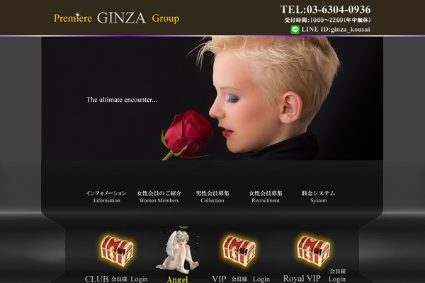 Sample theme site design template sample
