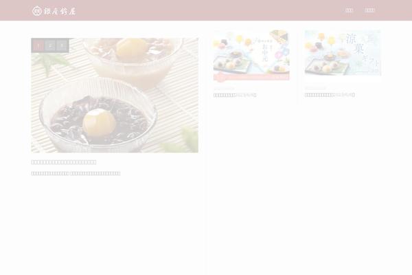 Kadan_tcd056 theme site design template sample