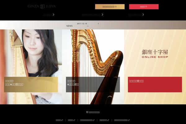 ginzajujiya.com site used Ginzajujiya