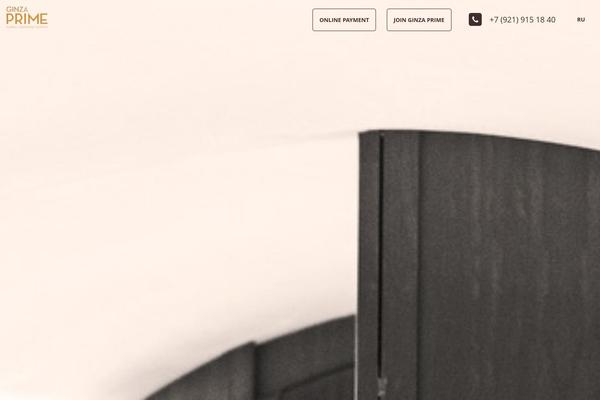 Fullscreen theme site design template sample