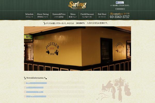 Site using Ystandard-blocks plugin