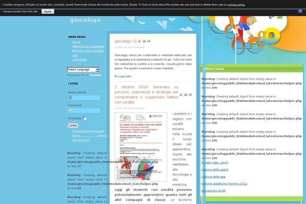 Coldbox theme site design template sample