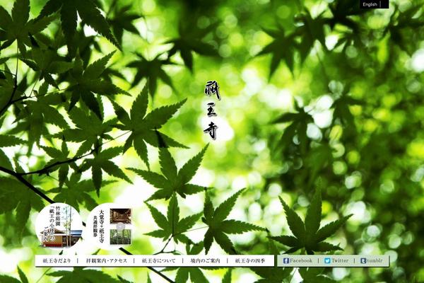Site using Auto ThickBox Plus plugin