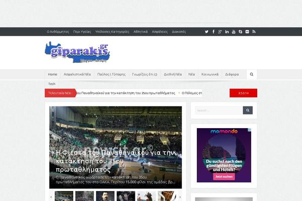 MinimalistBlogger theme site design template sample