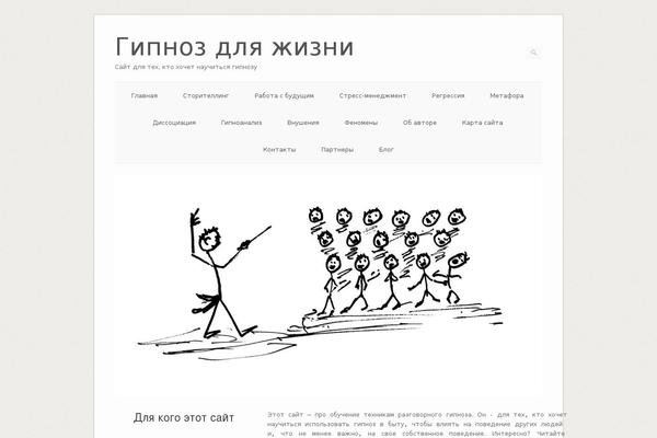 Origami theme site design template sample