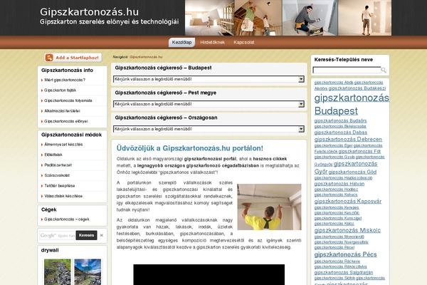 Site using Alpine PhotoTile for Flickr plugin