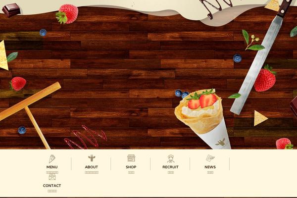 Twenty Sixteen theme site design template sample