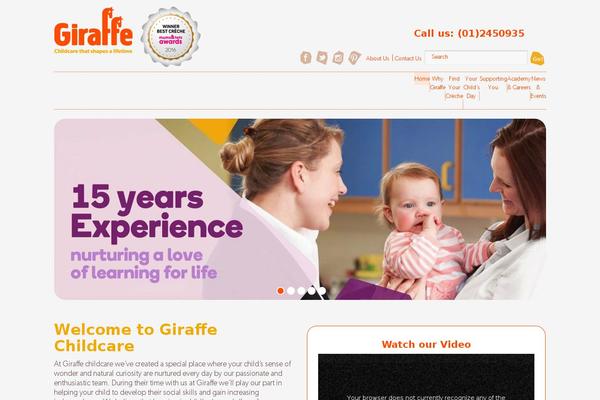 Site using Gallery Lightbox plugin