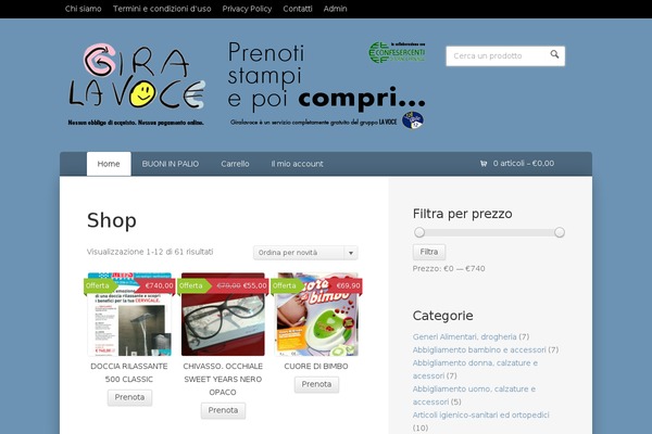 Wootique theme site design template sample
