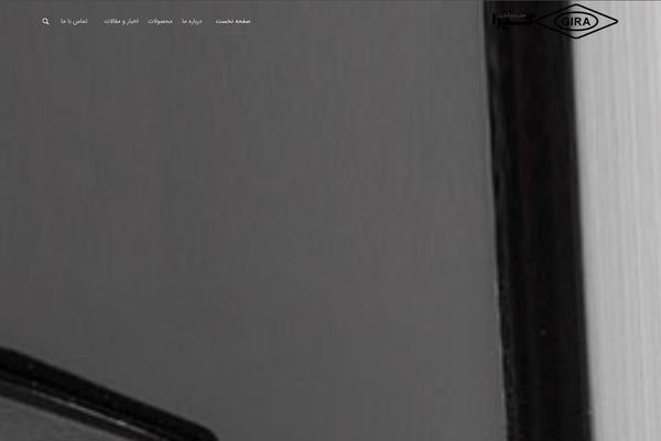 Site using Material-wp plugin