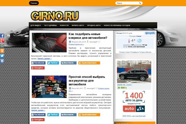 Site using Easy VKontakte Connect plugin