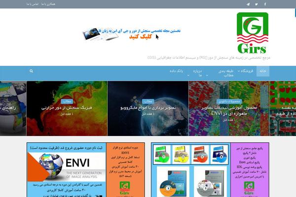 Site using WP Menu Cart plugin