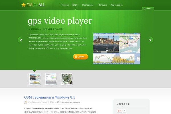 TheCorporation theme site design template sample
