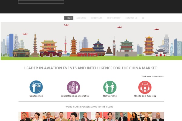 gisevents.com site used Adamospro