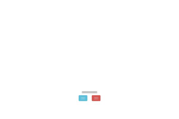 habakiri theme site design template sample