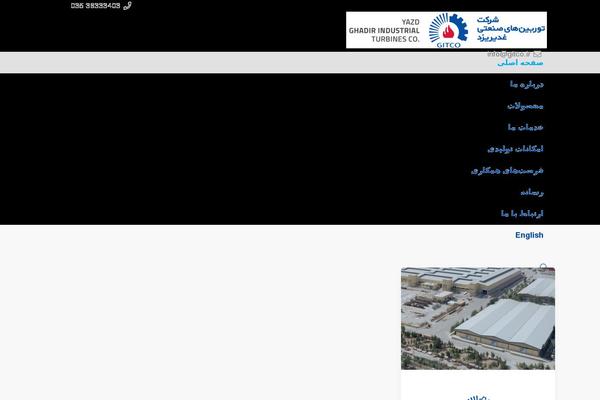 Impreza theme site design template sample