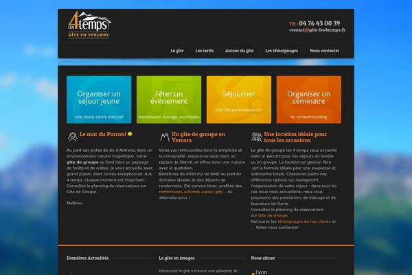 Emode theme site design template sample