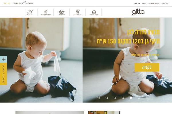 Astra Child theme site design template sample