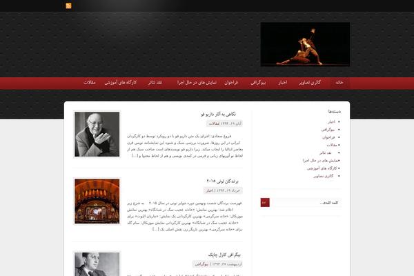 deStyle theme site design template sample