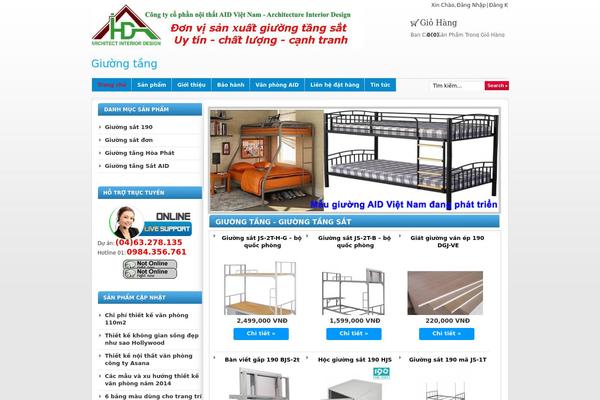 Wp Store theme site design template sample