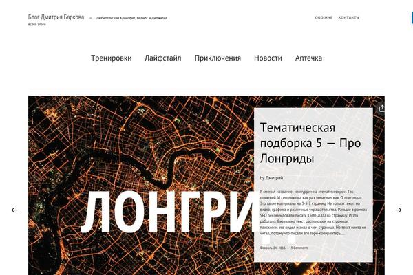 Zuki. theme site design template sample