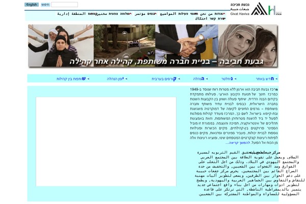 Catalyst theme site design template sample