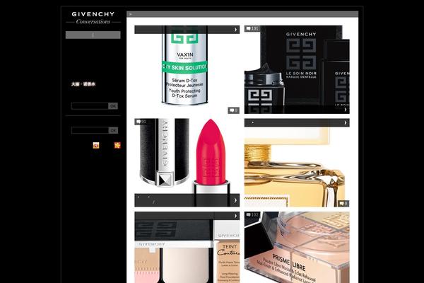 Site using ALO EasyMail Newsletter plugin