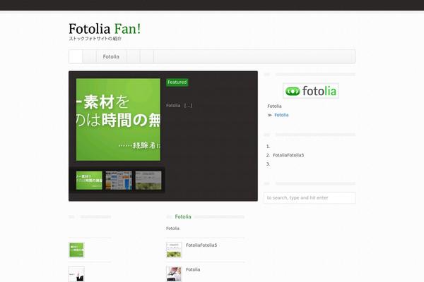 giveusgvdesktop.com site used Repro