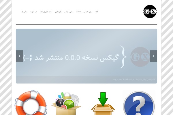 Adapt theme site design template sample