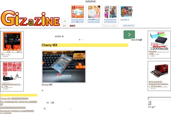 Site using WP-Cirrus plugin