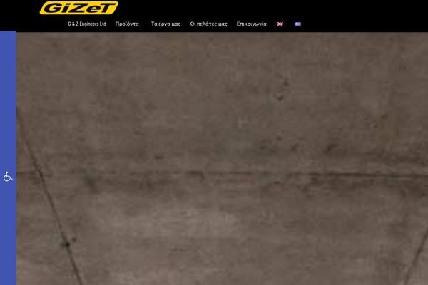 Site using Astra-pro-sites plugin