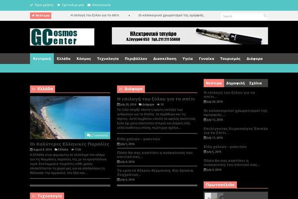 Discover theme site design template sample