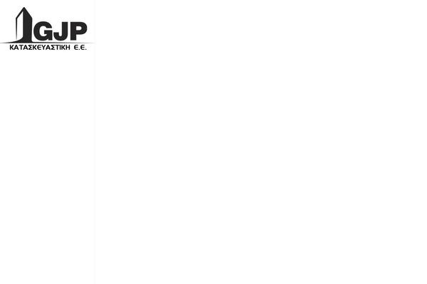 Wilmer-child theme site design template sample