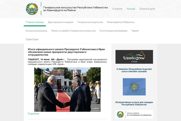 gk-usbekistan.de site used Gk-usbekistan-de