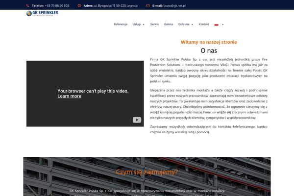Site using Dustrial-master plugin