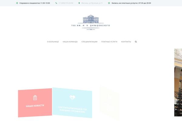 Site using Slz-core plugin