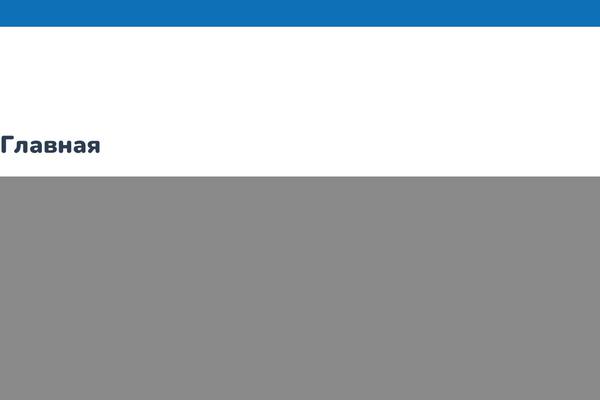 Site using Button-visually-impaired plugin