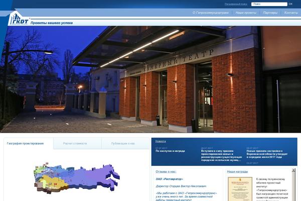 Site using Visual Form Builder plugin